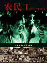 激情五月综合网