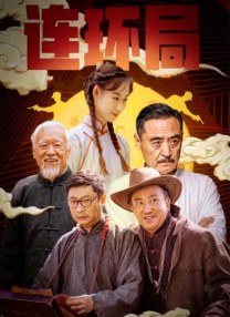 五月婷婷丁香网